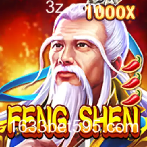 Descubra o Mundo de FengShen: Um Jogo Revolucionário em 1633bet