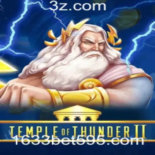 Temple of Thunder II: A New Odyssey in the Gaming World